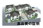 編み物3