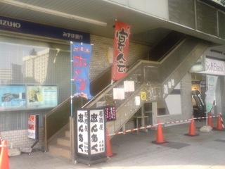 u񑽂