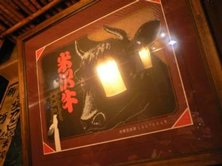 サンプル画像