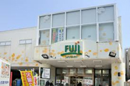 グリーントマト 写真
