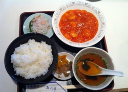 石川亭