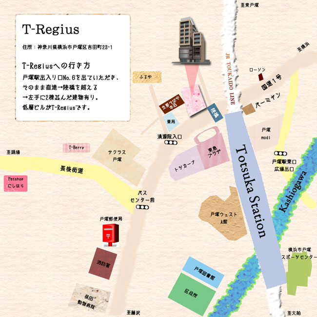 周辺地図-戸塚駅徒歩２分　ティーレジウス（T-Regius）