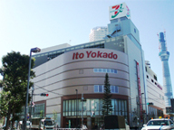 イトーヨーカドー曳船店