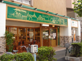 石窯パン工房KAMEYA